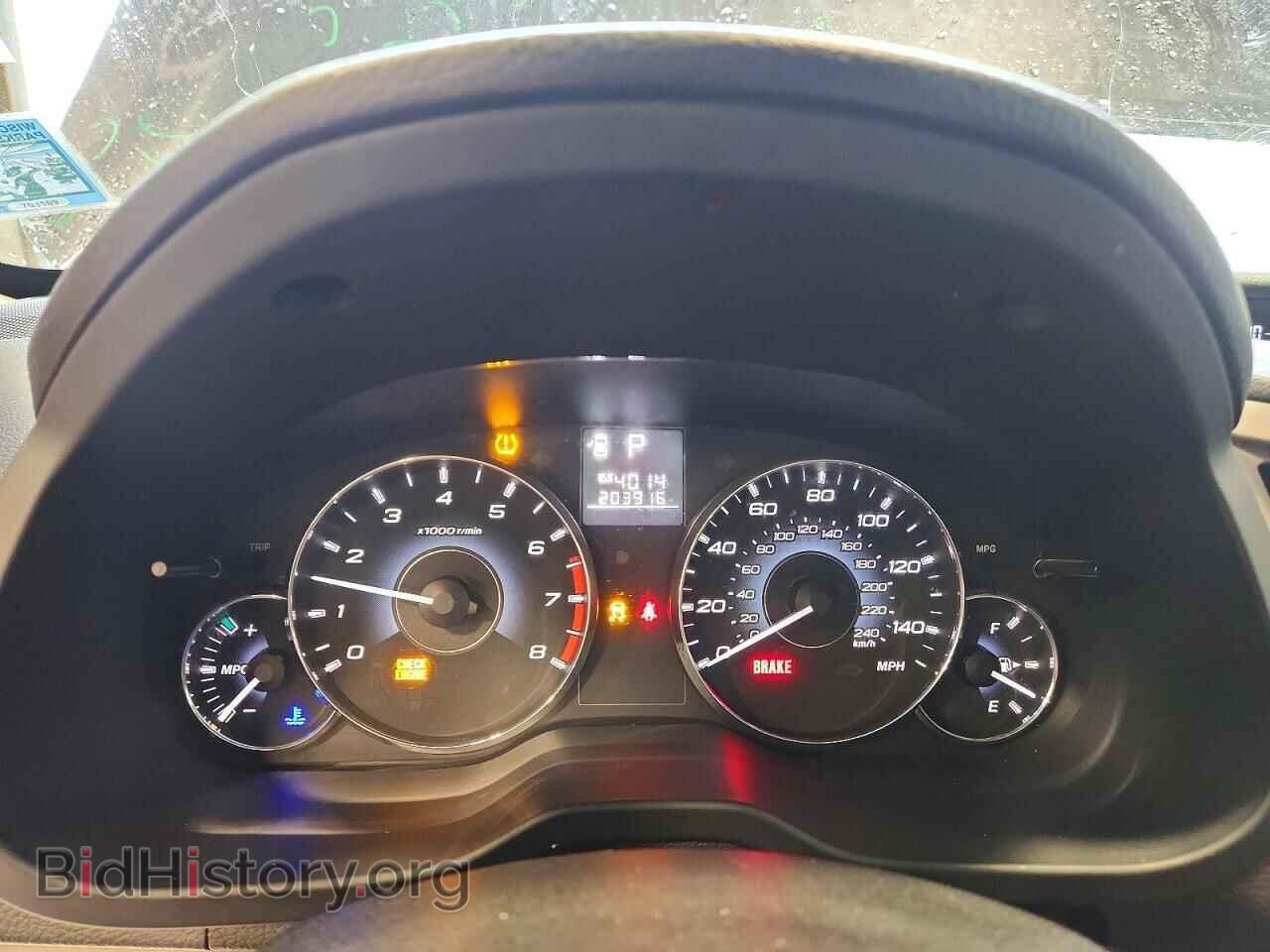 2012 SUBARU OUTBACK - VIN: 4S4BRCCC4C3260275 - Photo 9