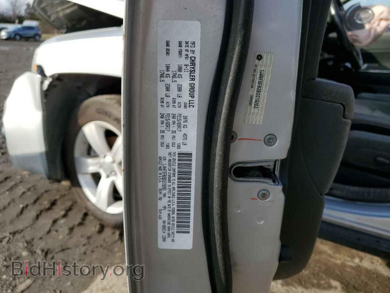 2011 JEEP COMPASS - VIN: 1J4NF5FB2BD219283 - Photo 12