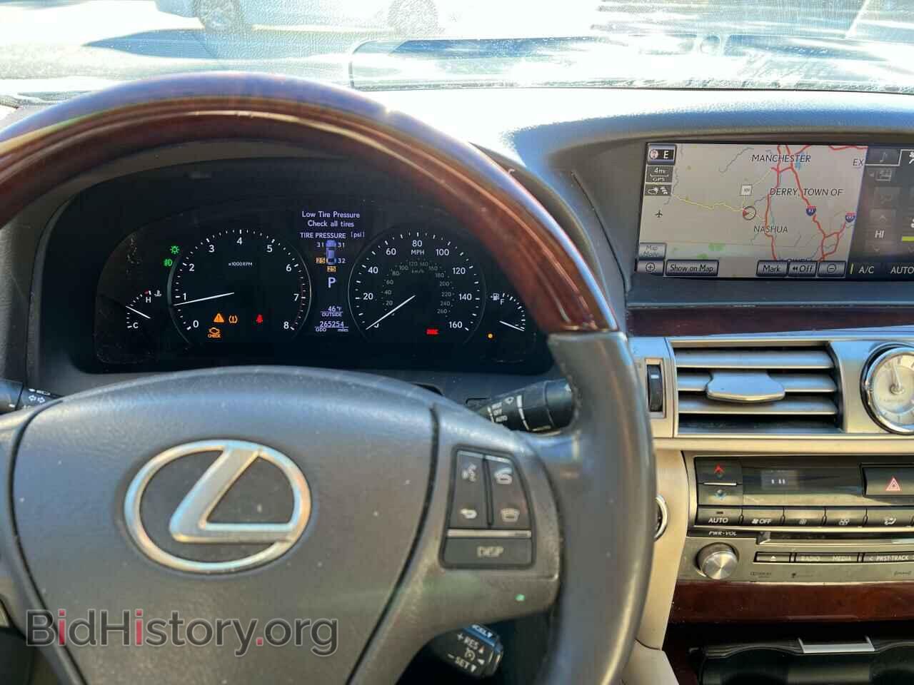 2014 LEXUS LS460 - VIN: JTHCL5EF8E5022173 - Фото 7