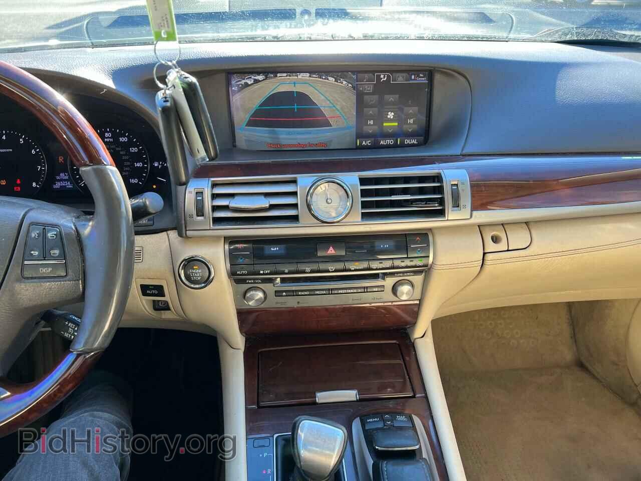 2014 LEXUS LS460 - VIN: JTHCL5EF8E5022173 - Фото 10