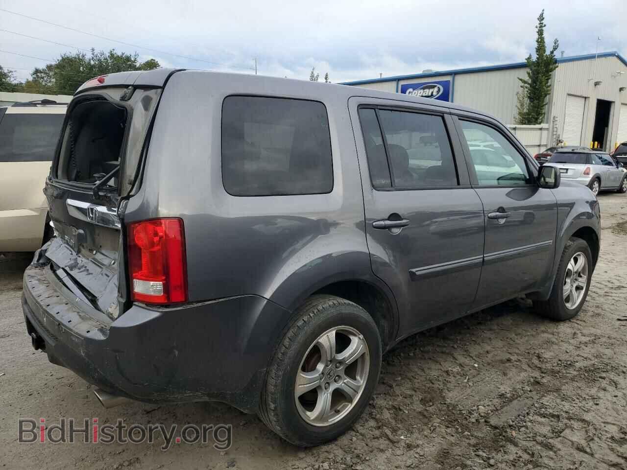 2015 HONDA PILOT - VIN: 5FNYF4H42FB054667 - Photo 3