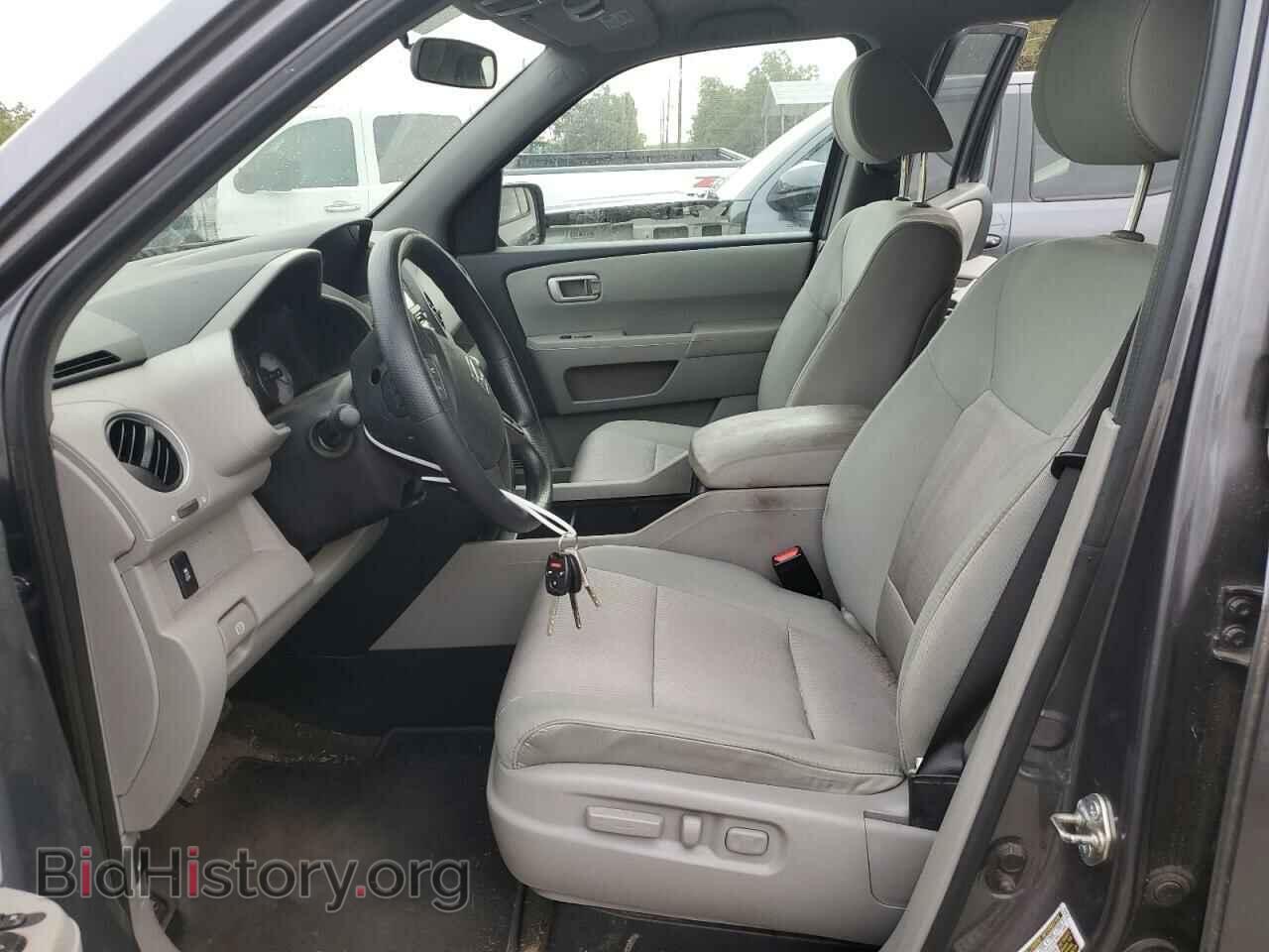 2015 HONDA PILOT - VIN: 5FNYF4H42FB054667 - Photo 7
