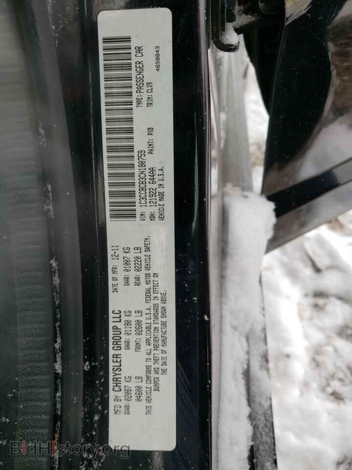 2012 CHRYSLER 200 - VIN: 1C3CCBCB3CN180759 - Фото 10