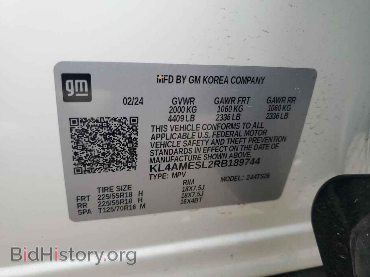 2024 BUICK ENCORE - VIN: KL4AMESL2RB189744 - Фото 13