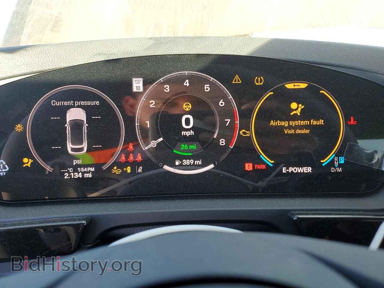 2026 PORSCHE CAYENNE - VIN: WP1BE2AY4TDA45755 - Photo 9