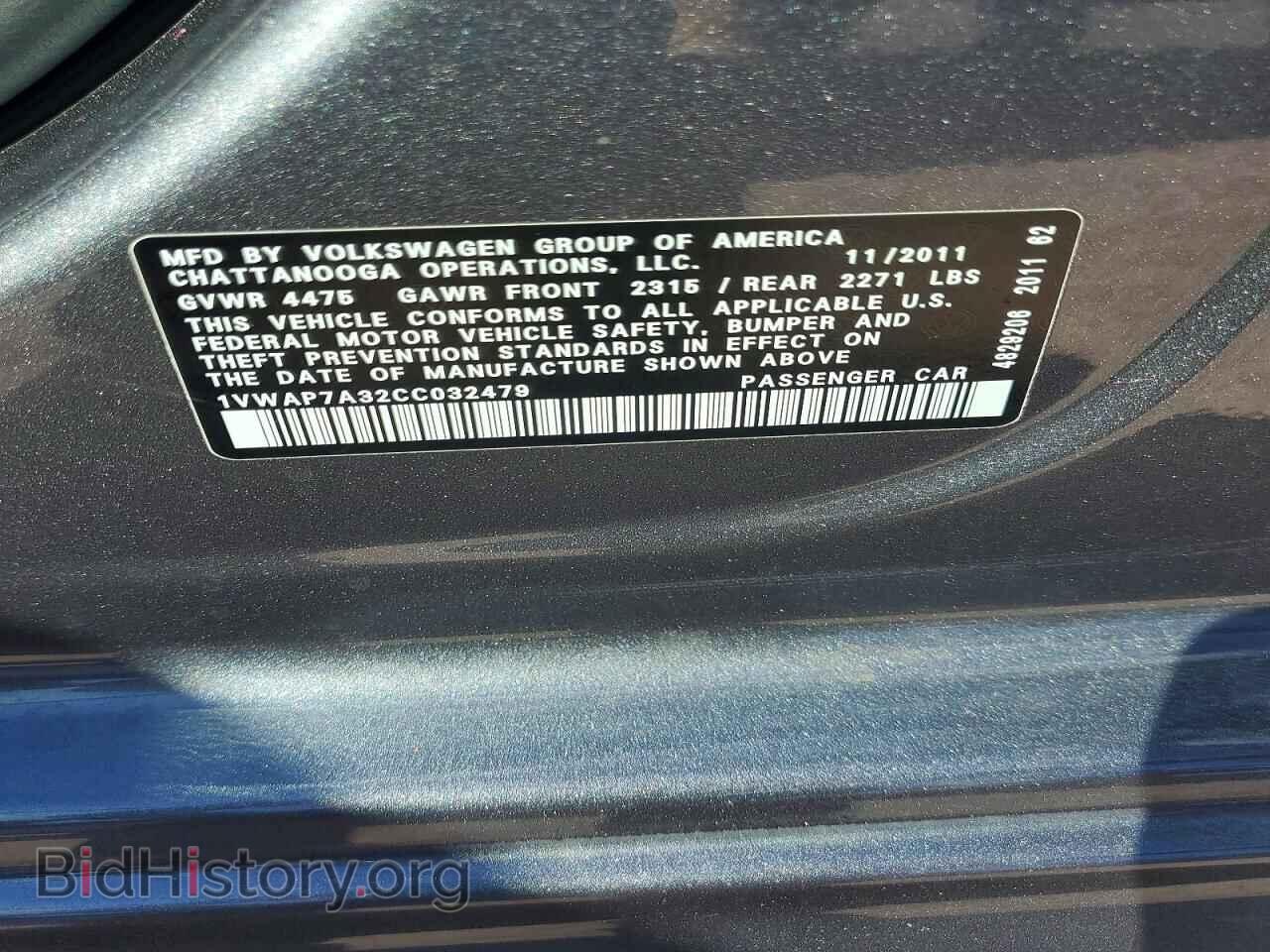 2012 VOLKSWAGEN PASSAT - VIN: 1VWAP7A32CC032479 - Photo 12