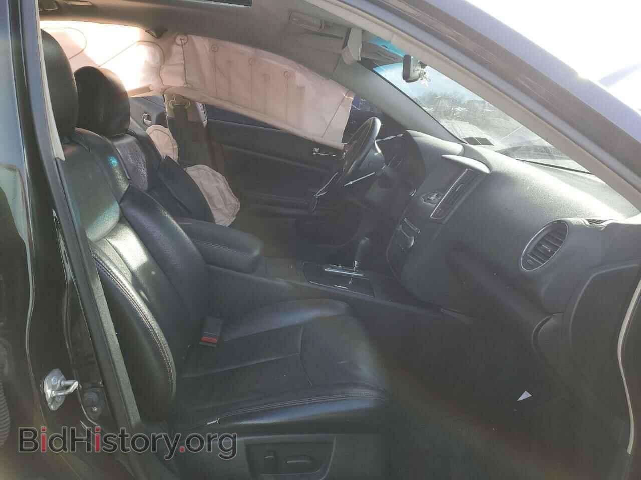 2012 NISSAN MAXIMA - VIN: 1N4AA5AP1CC843787 - Photo 7