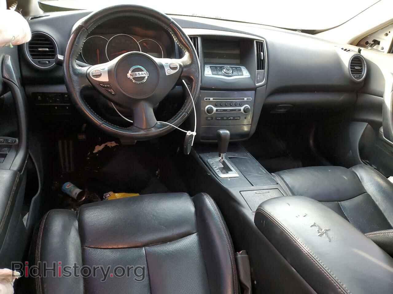 2012 NISSAN MAXIMA - VIN: 1N4AA5AP1CC843787 - Photo 8