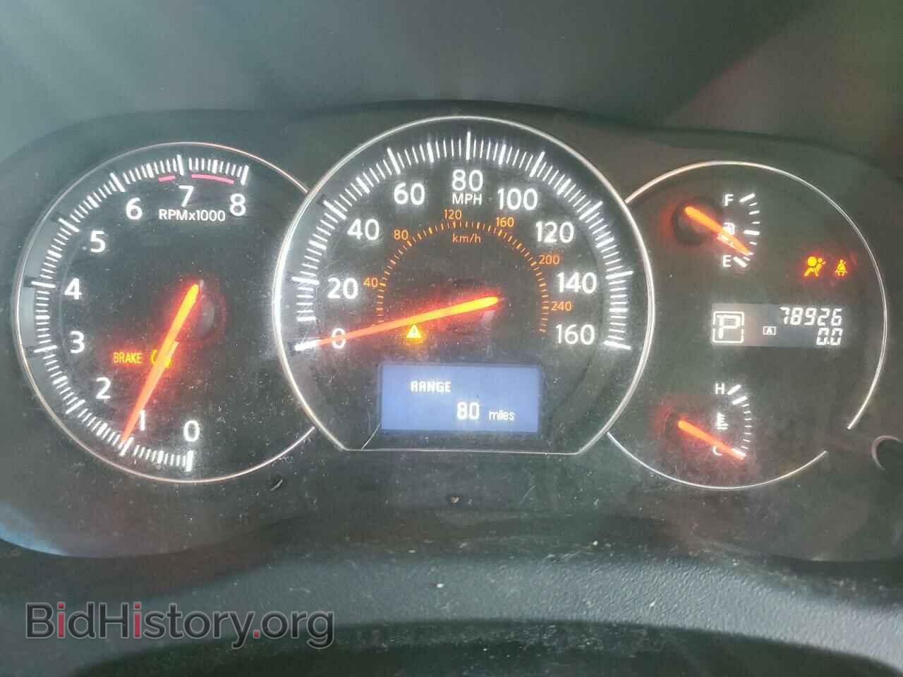 2012 NISSAN MAXIMA - VIN: 1N4AA5AP1CC843787 - Photo 9