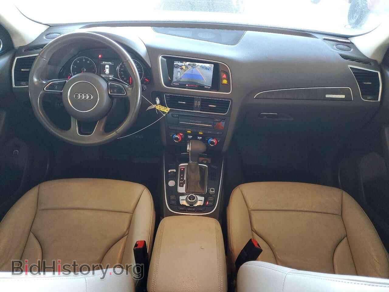 2016 AUDI Q5 - VIN: WA1D7AFP1GA075652 - Photo 8