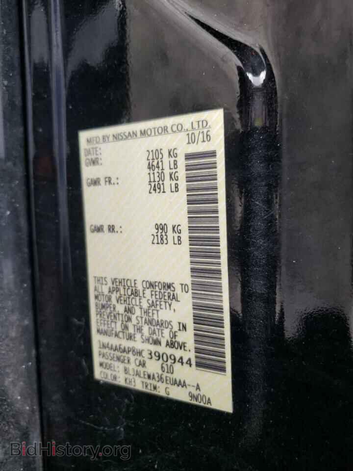 2017 NISSAN MAXIMA - VIN: 1N4AA6AP8HC390944 - Фото 10