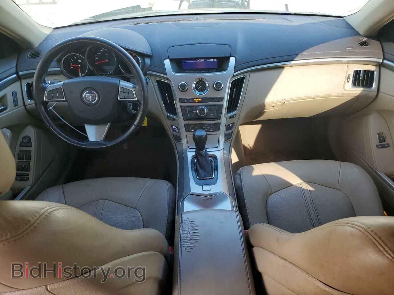 2013 CADILLAC CTS - VIN: 1G6DE5E51D0158277 - Фото 8