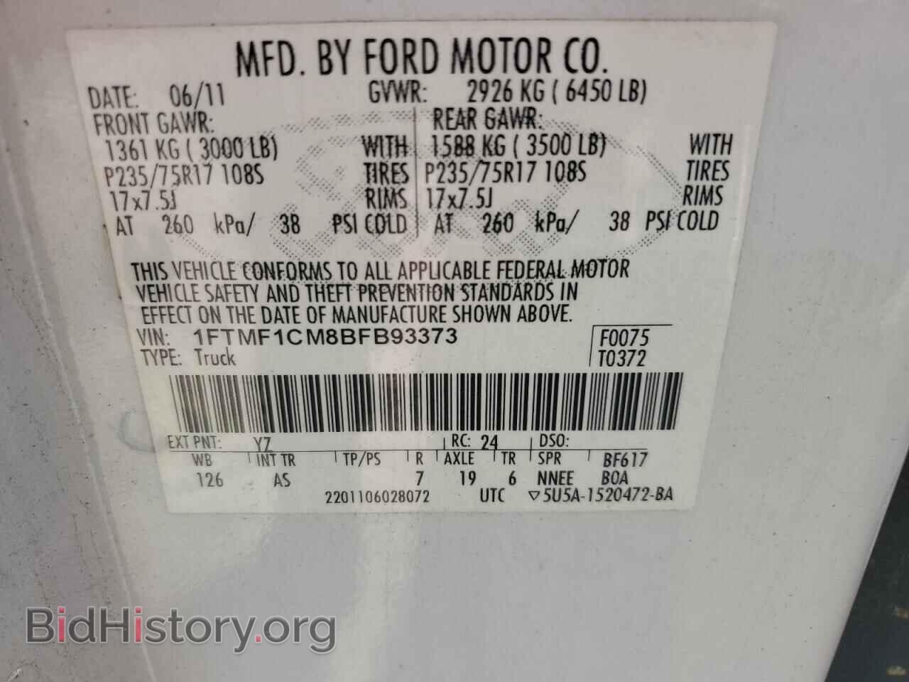 2011 FORD All Models - VIN: 1FTMF1CM8BFB93373 - Фото 12