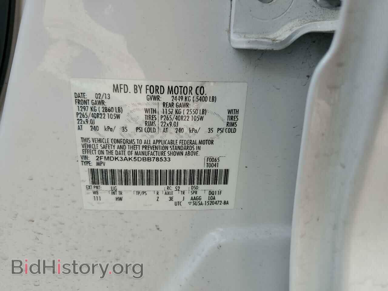 2013 FORD EDGE - VIN: 2FMDK3AK5DBB78533 - Photo 14