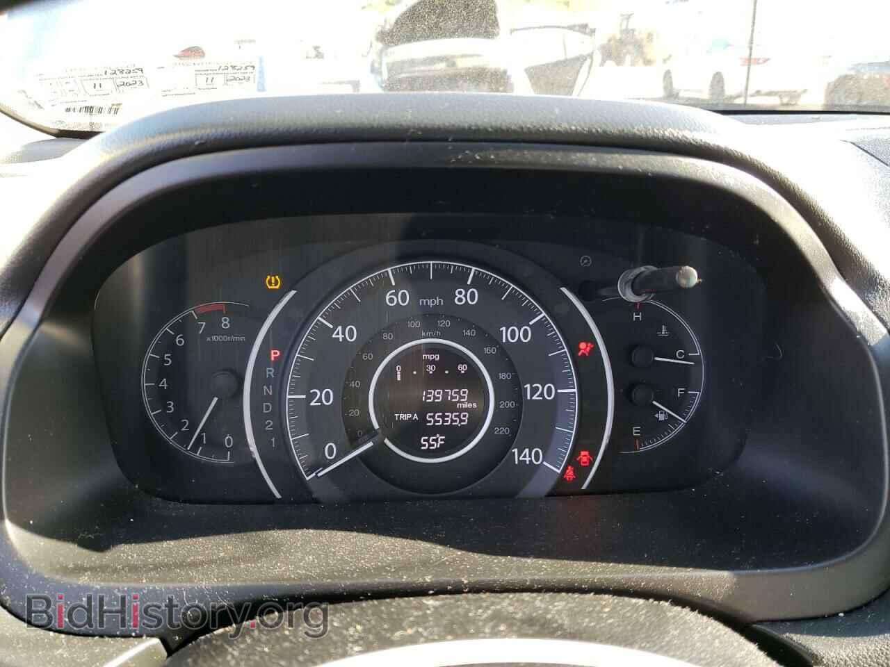 2012 HONDA CRV - VIN: 2HKRM4H78CH623104 - Фото 9