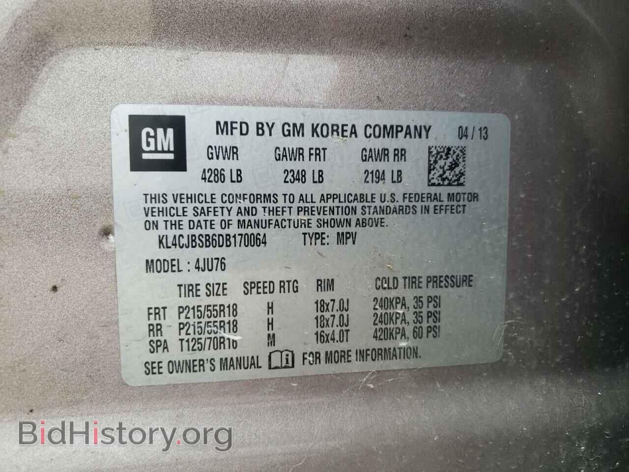 2013 BUICK ENCORE - VIN: KL4CJBSB6DB170064 - Photo 12