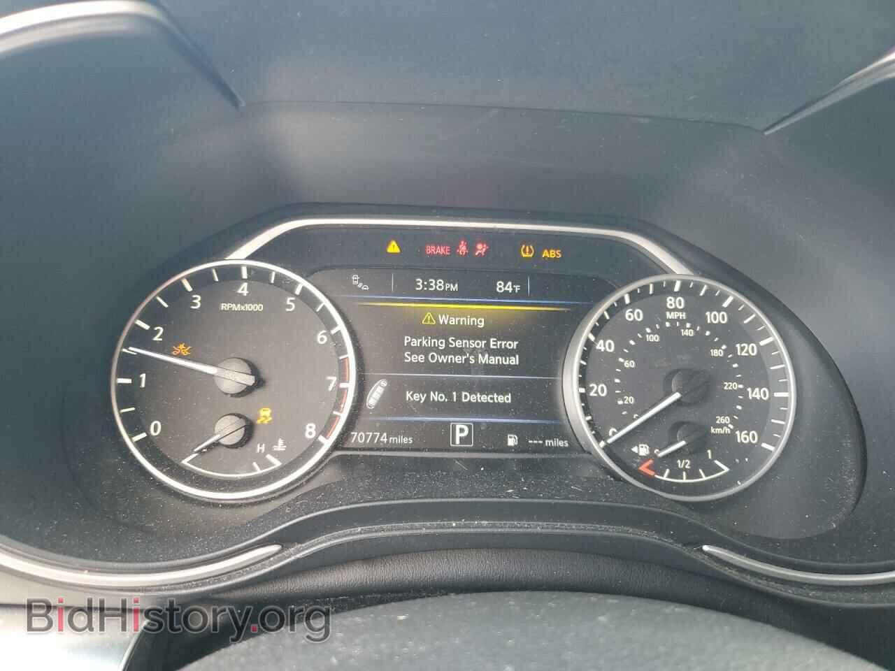 2017 NISSAN MAXIMA - VIN: 1N4AA6AP2HC373721 - Фото 9