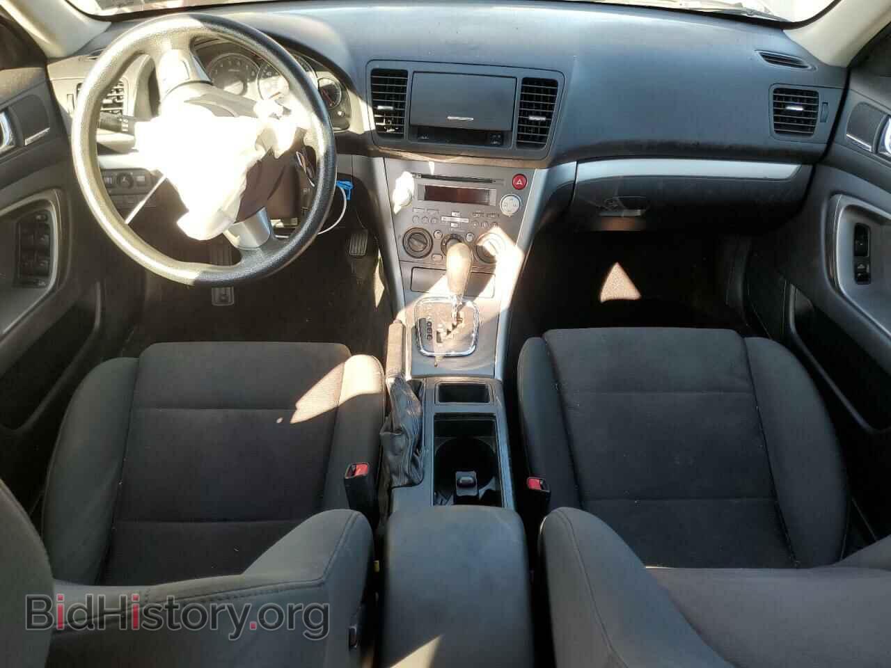2009 SUBARU LEGACY - VIN: 4S3BL616797218401 - Фото 8