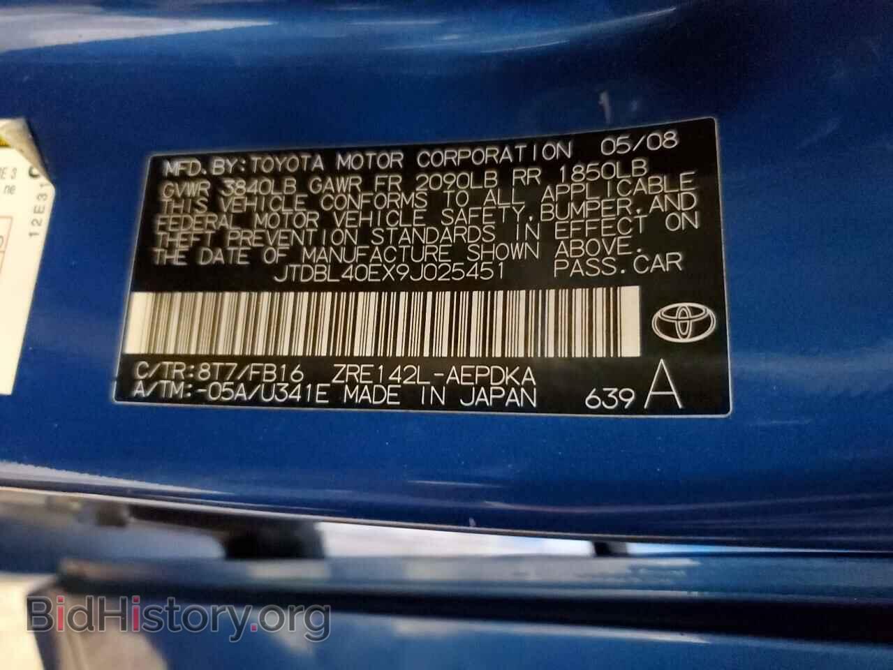 2009 TOYOTA COROLLA - VIN: JTDBL40EX9J025451 - Фото 12