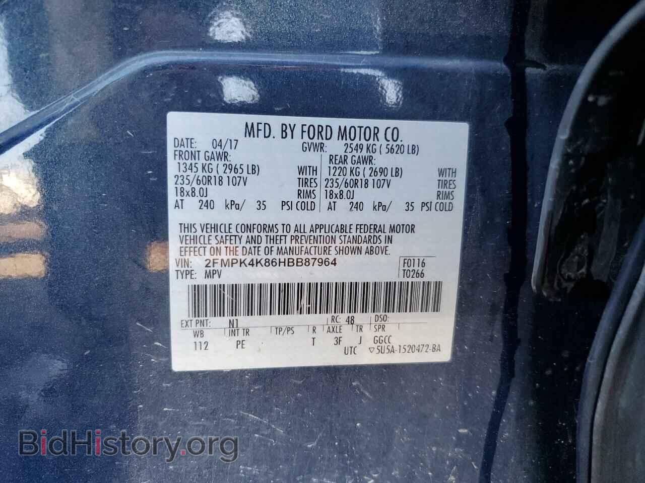2017 FORD EDGE - VIN: 2FMPK4K86HBB87964 - Photo 13