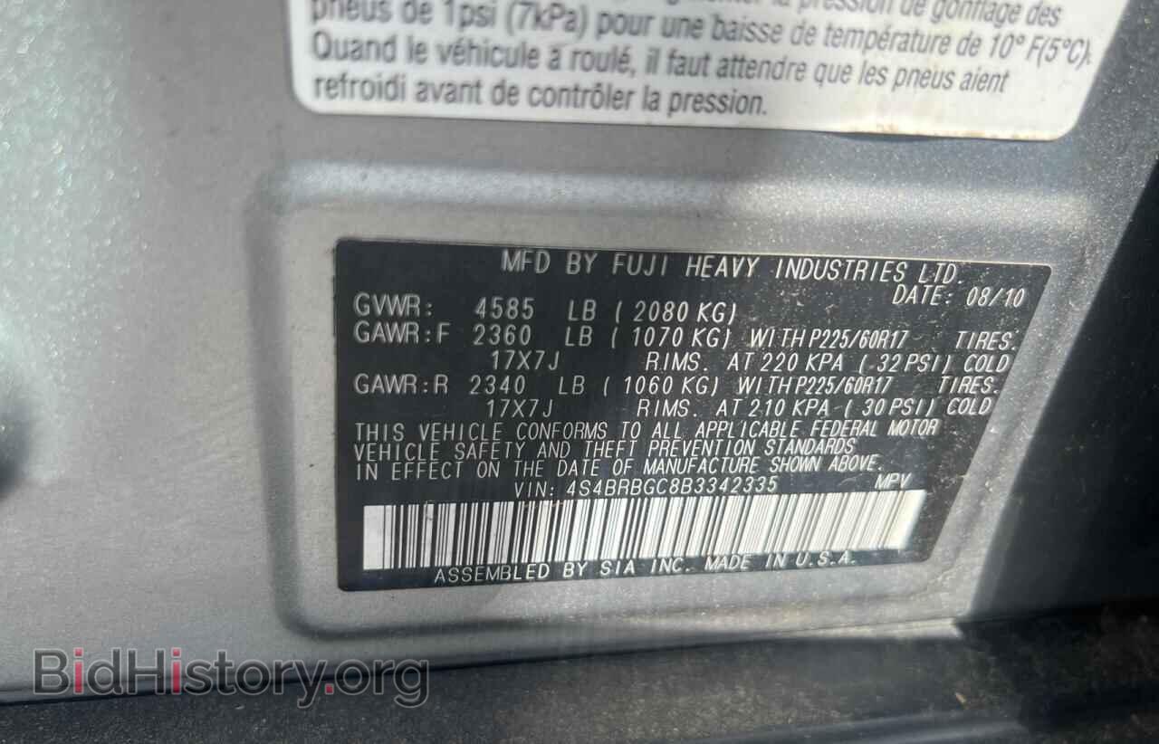 2011 SUBARU OUTBACK - VIN: 4S4BRBGC8B3342335 - Фото 10