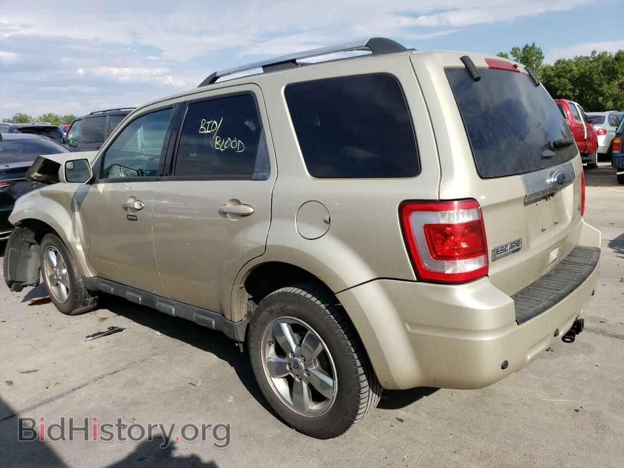 2012 FORD ESCAPE - VIN: 1FMCU9EG2CKC44491 - Фото 2