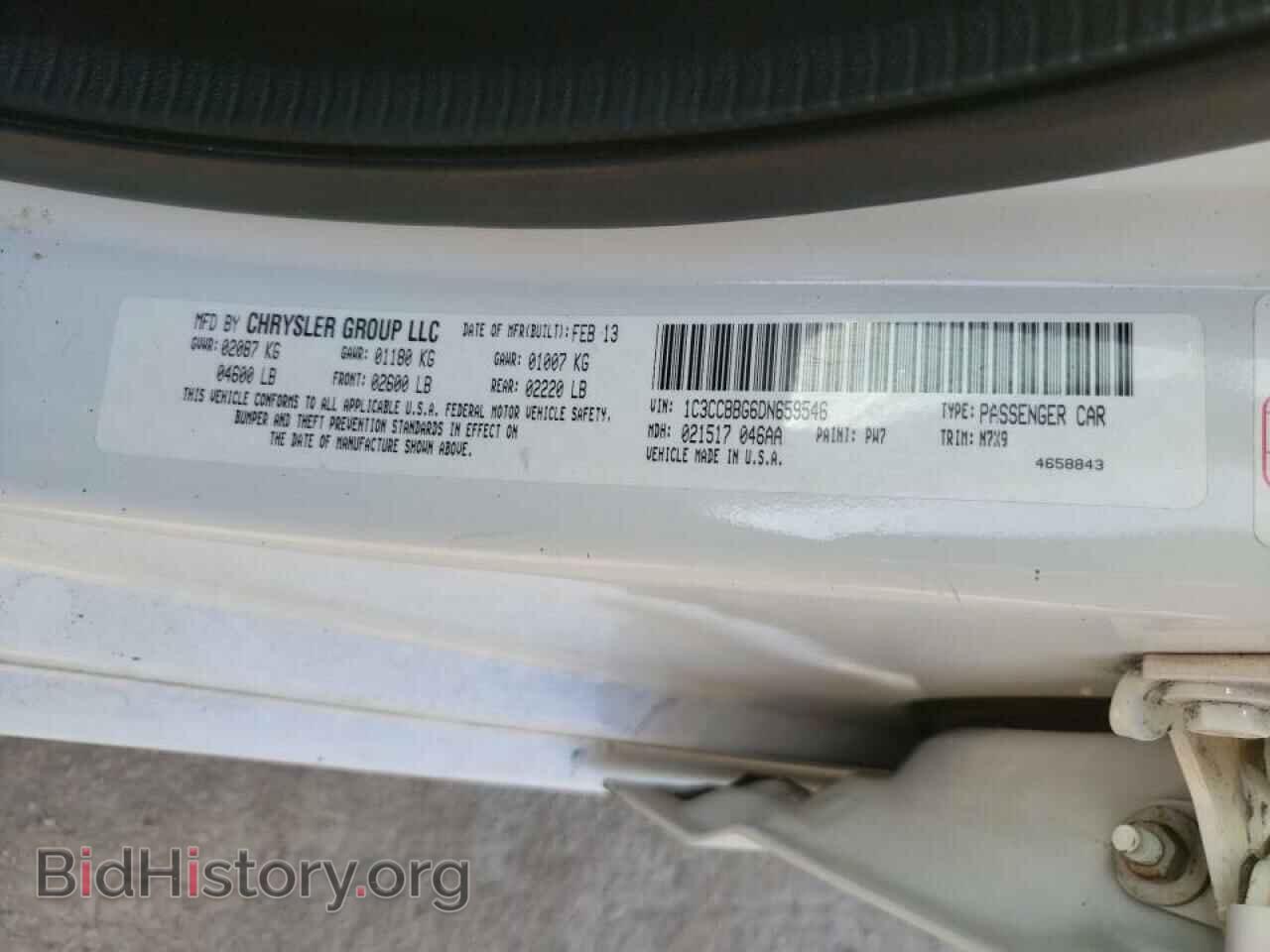 2013 CHRYSLER 200 - VIN: 1C3CCBBG6DN659546 - Фото 10