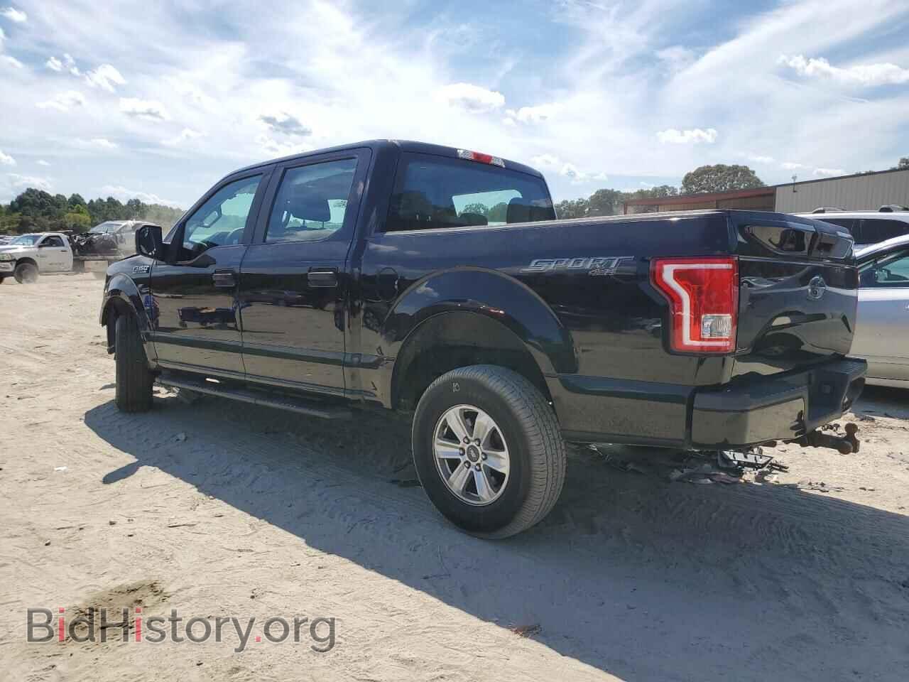 2017 FORD F-150 - VIN: 1FTEW1E86HFC11026 - Фото 2