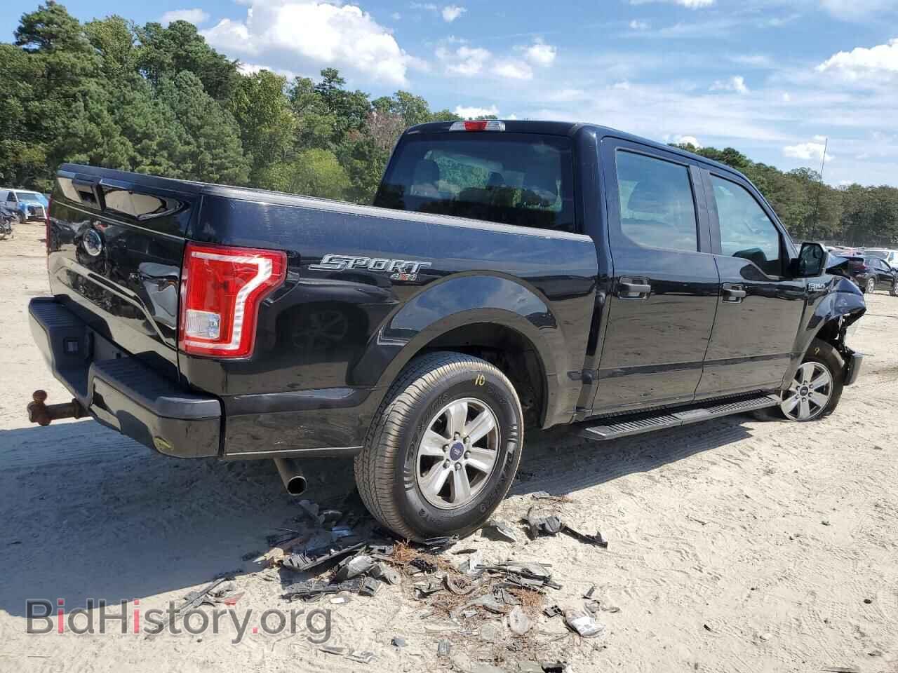 2017 FORD F-150 - VIN: 1FTEW1E86HFC11026 - Фото 3