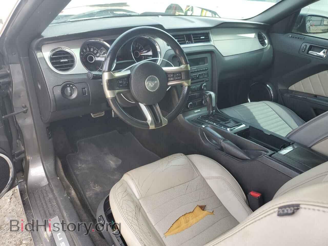 2014 FORD ALL Models - VIN: 1ZVBP8EM9E5272133 - Фото 8