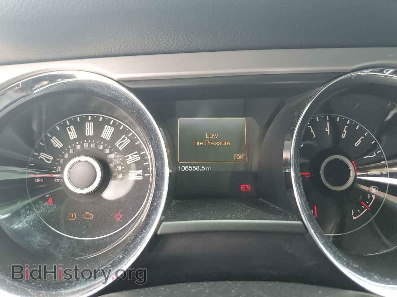 2014 FORD ALL Models - VIN: 1ZVBP8EM9E5272133 - Фото 9