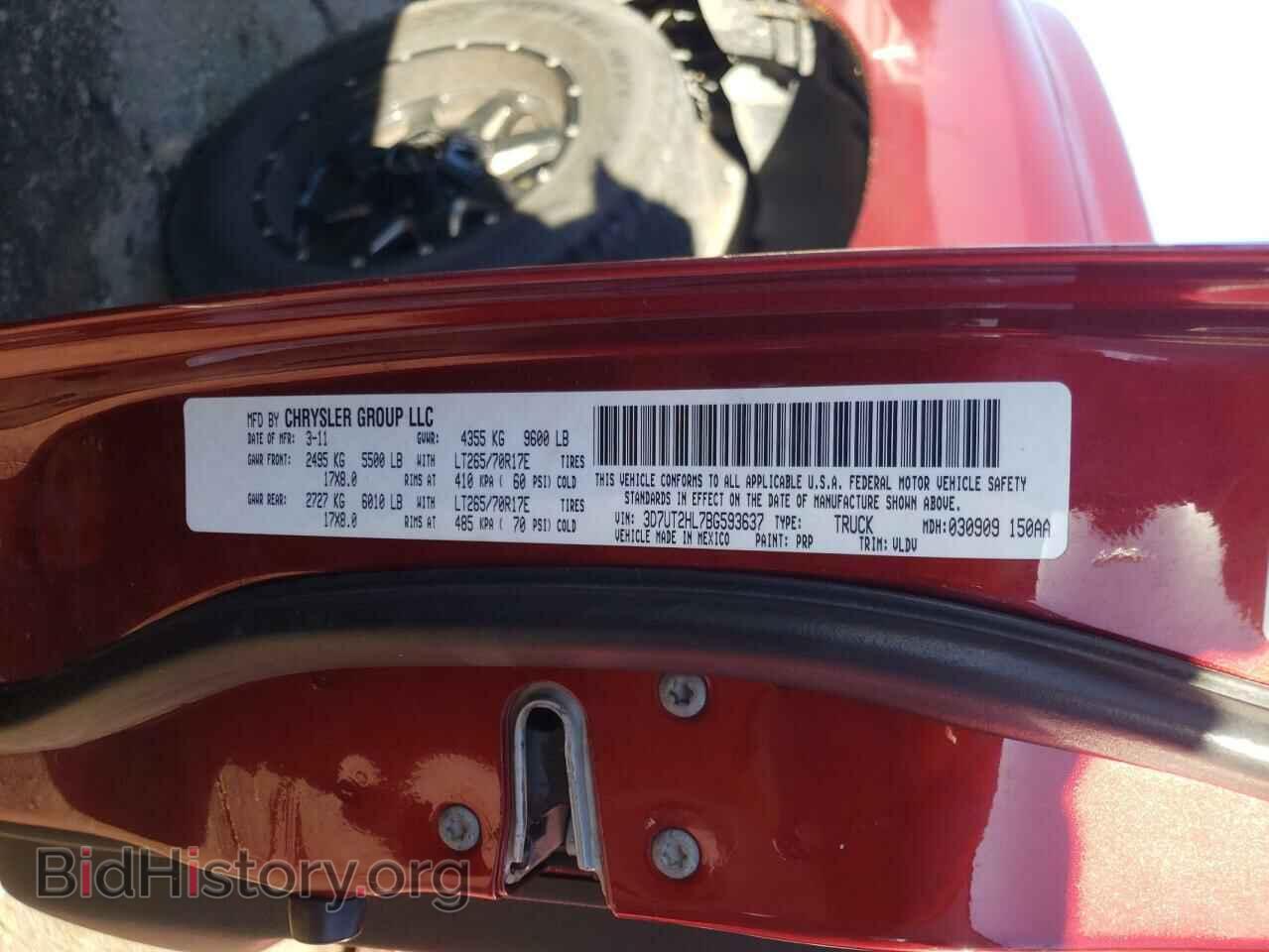 2011 DODGE All Models - VIN: 3D7UT2HL7BG593637 - Фото 12
