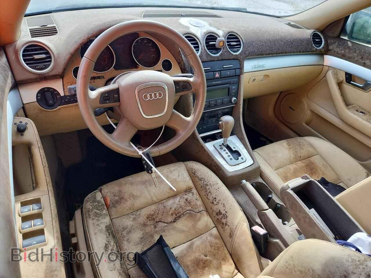 2009 AUDI A4 - VIN: WAUDF48H99K008324 - Фото 8