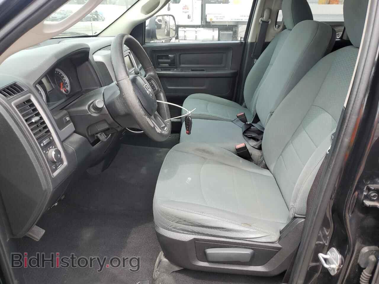 2015 RAM 1500 - VIN: 1C6RR6FT9FS613787 - Фото 7