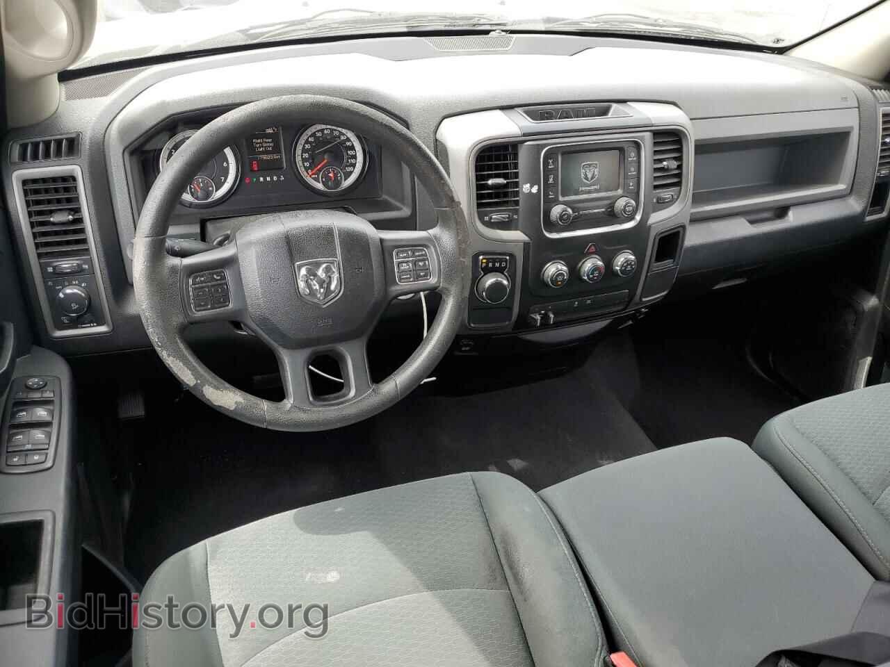 2015 RAM 1500 - VIN: 1C6RR6FT9FS613787 - Фото 8