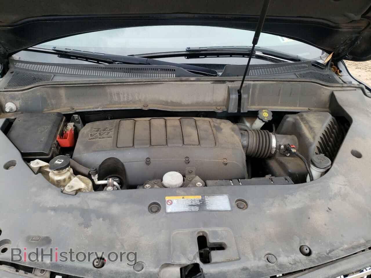 2015 BUICK ENCLAVE - VIN: 5GAKVBKD2FJ210951 - Фото 12
