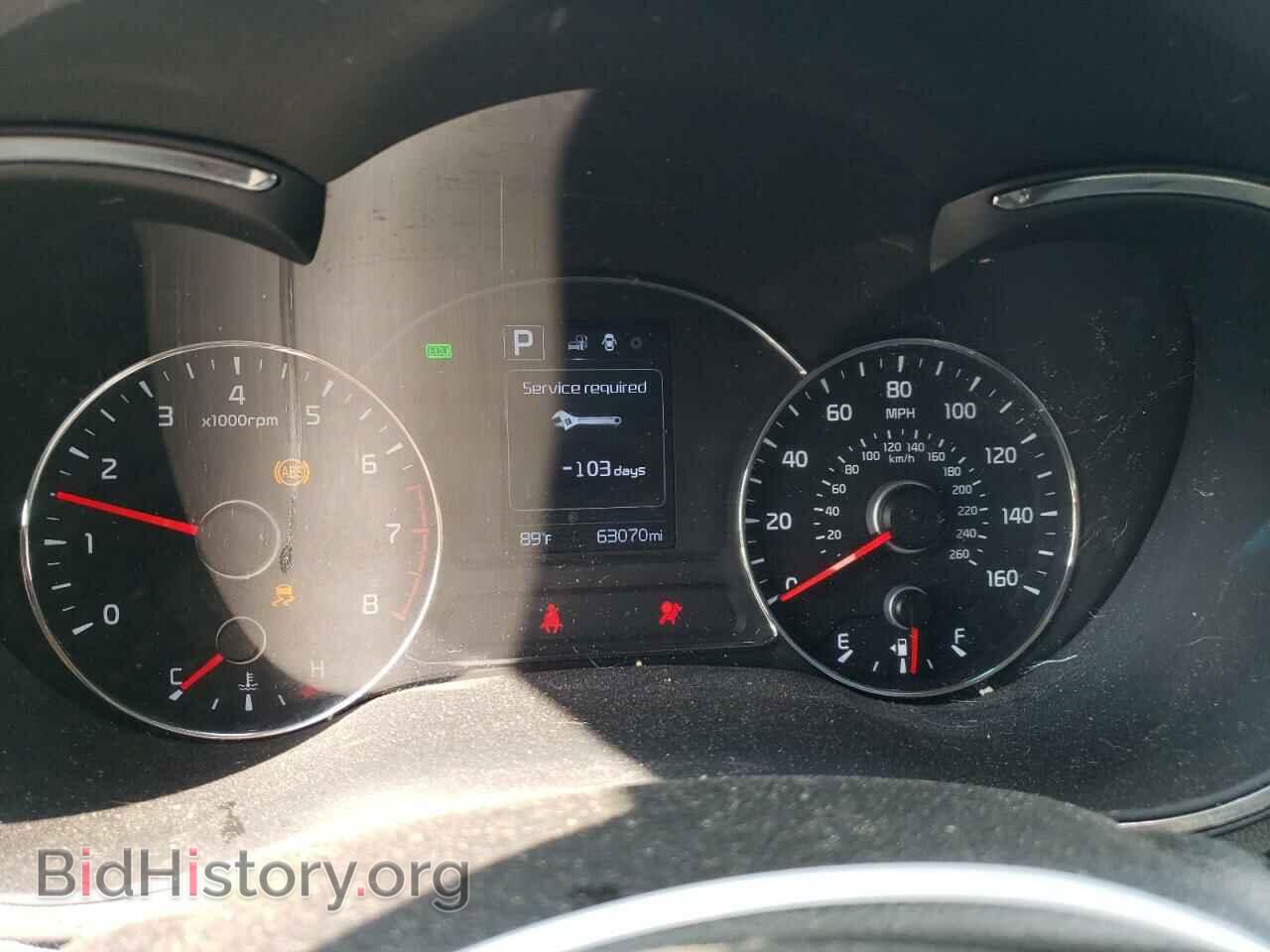 2017 KIA FORTE - VIN: 3KPFL4A78HE144693 - Фото 9