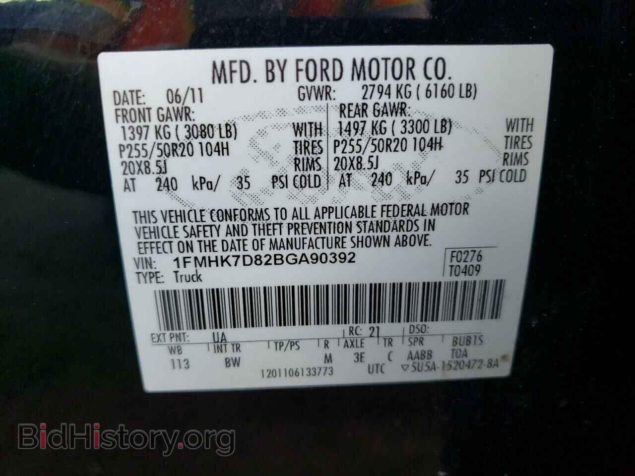 2011 FORD EXPLORER - VIN: 1FMHK7D82BGA90392 - Фото 14