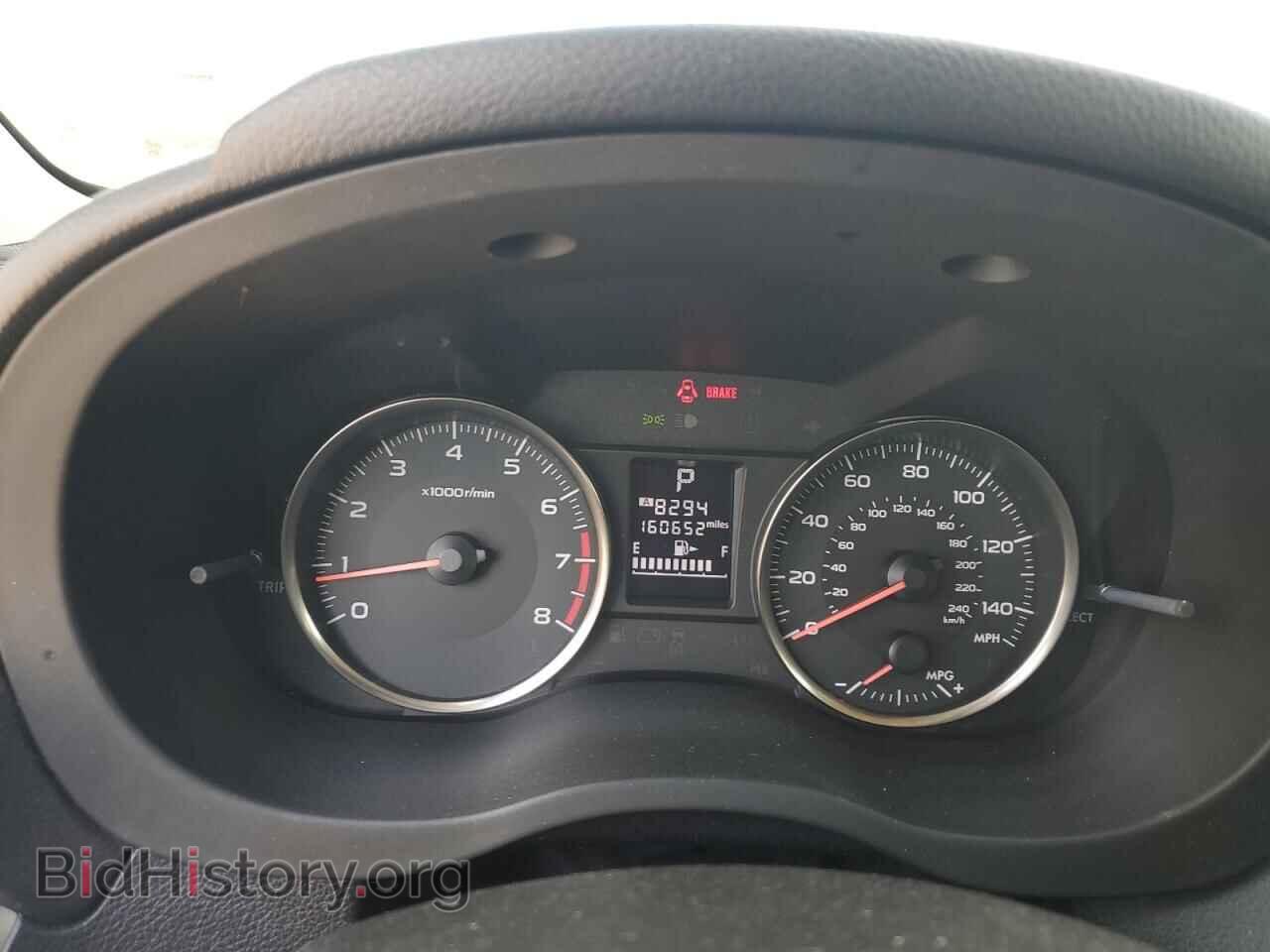 2015 SUBARU IMPREZA - VIN: JF1GJAK62FH012847 - Фото 9