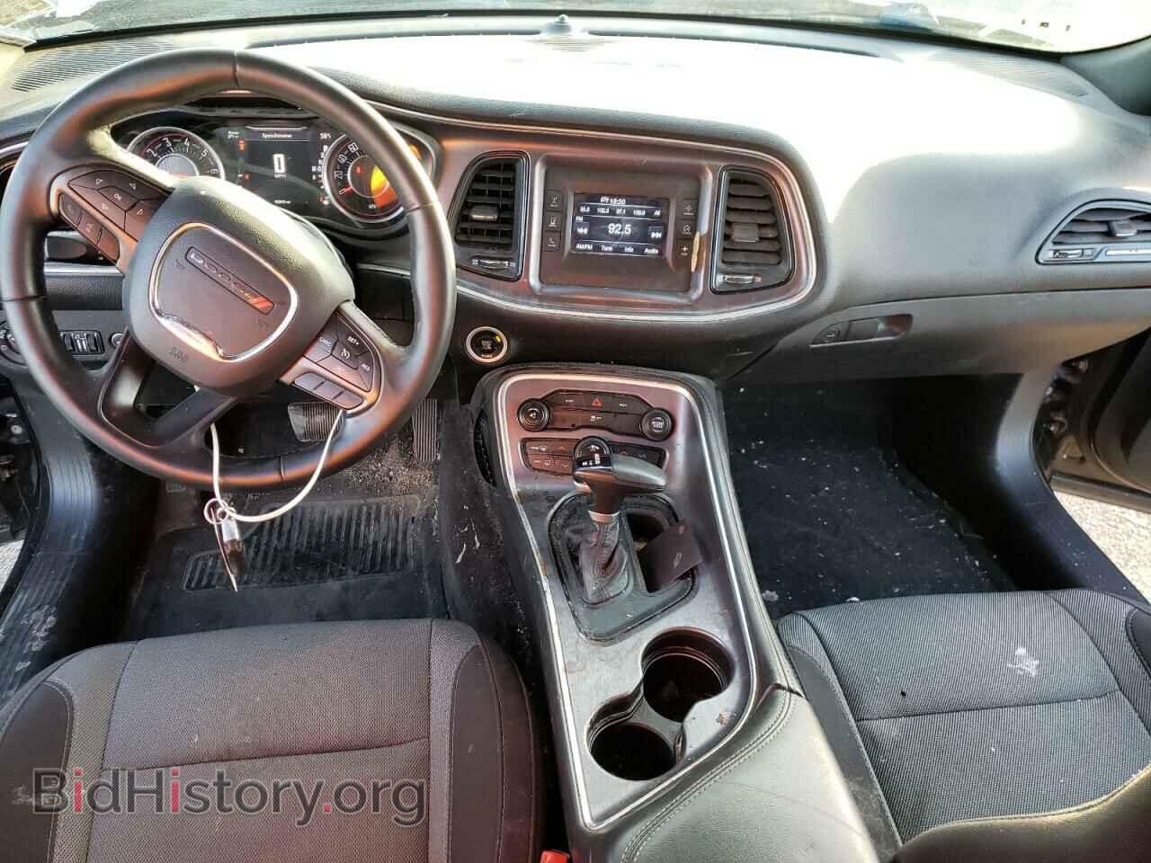 2015 DODGE CHALLENGER - VIN: 2C3CDZAG9FH835086 - Фото 8