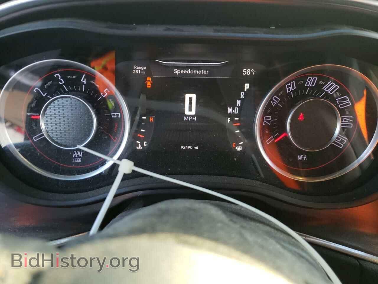 2015 DODGE CHALLENGER - VIN: 2C3CDZAG9FH835086 - Фото 9