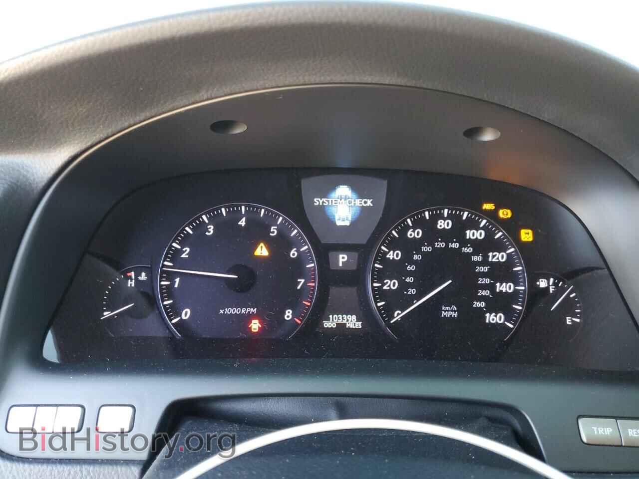 2011 LEXUS LS460 - VIN: JTHGL5EF0B5044259 - Photo 9