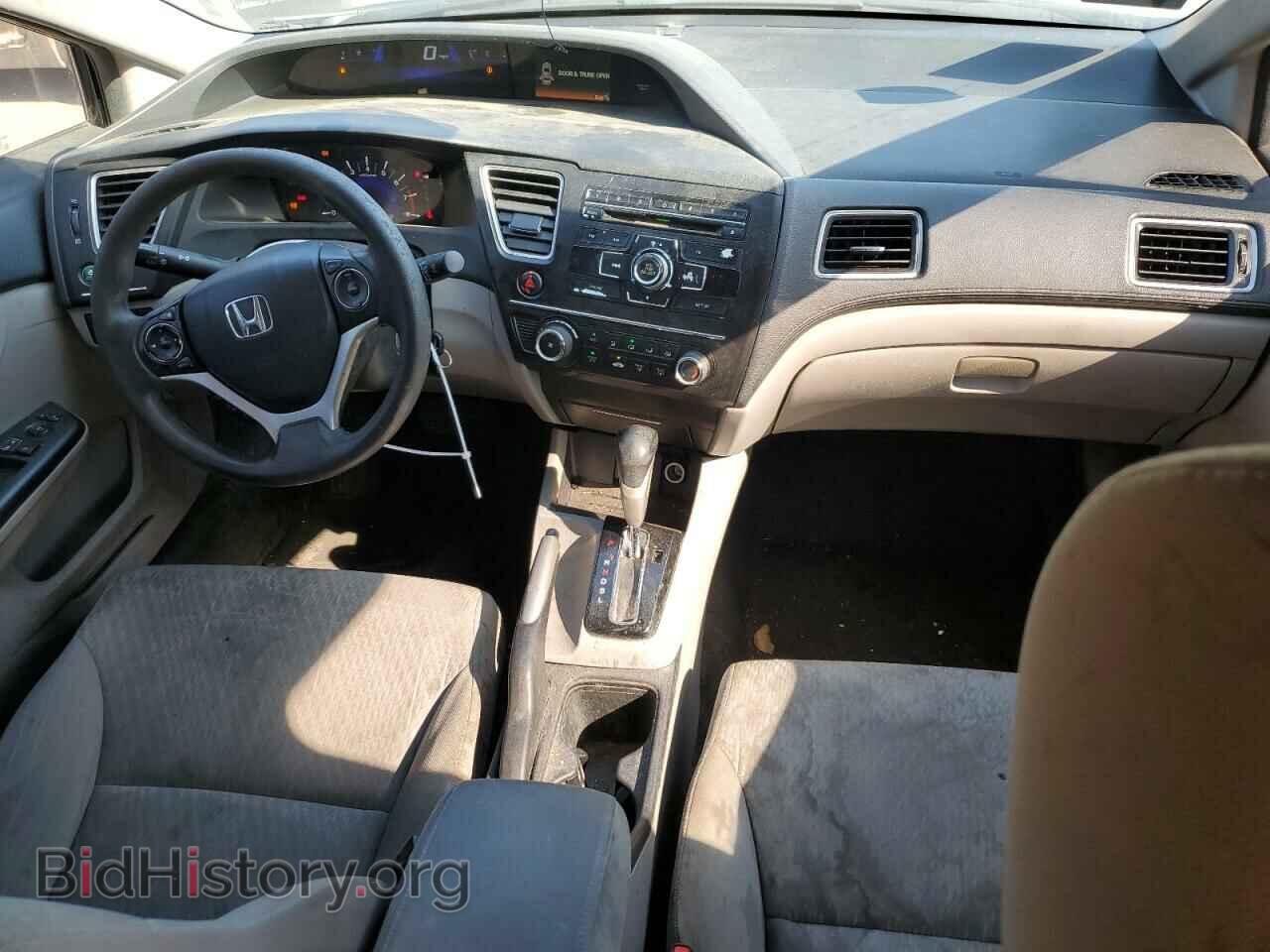 2015 HONDA CIVIC - VIN: 2HGFB2F53FH564668 - Photo 8