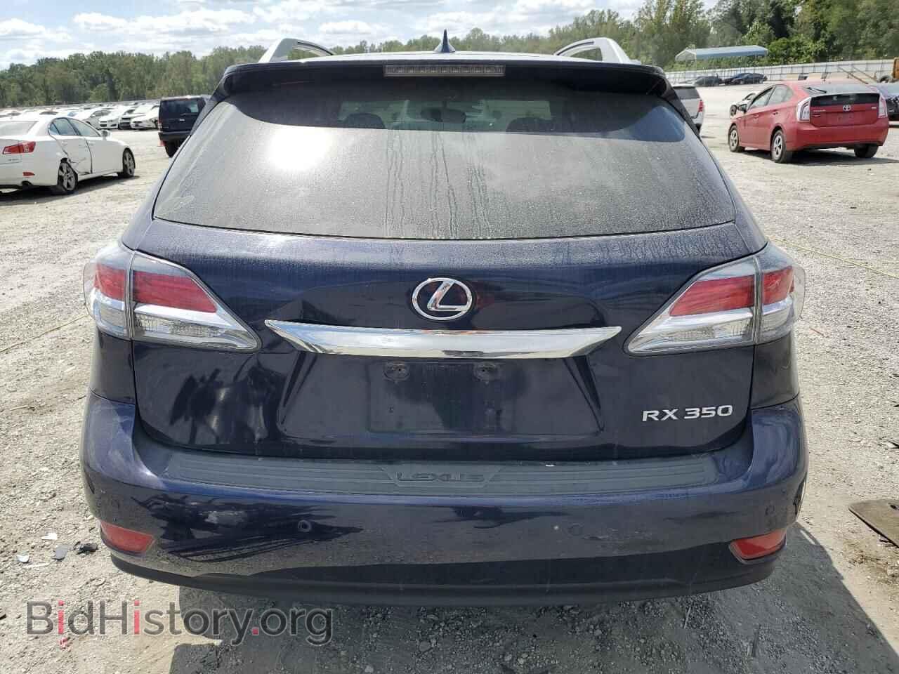 2015 LEXUS RX350 - VIN: 2T2BK1BA0FC313087 - Фото 6