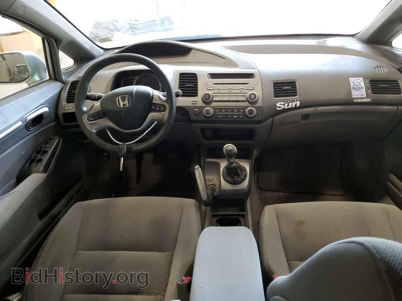 2006 HONDA CIVIC - VIN: 1HGFA158X6L052546 - Фото 8