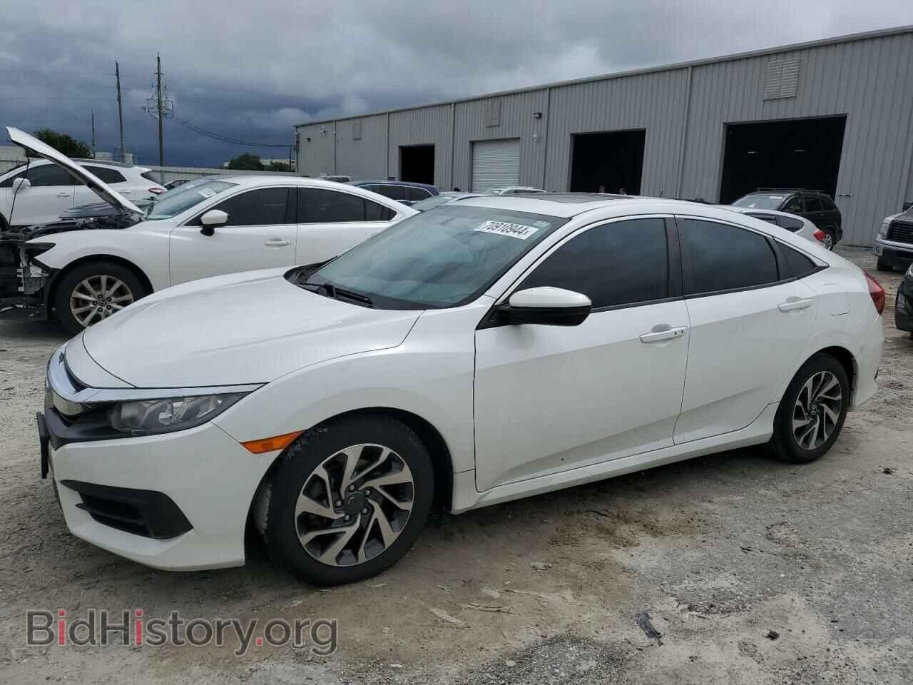 Photo 19XFC2F77GE098267 - HONDA CIVIC 2016