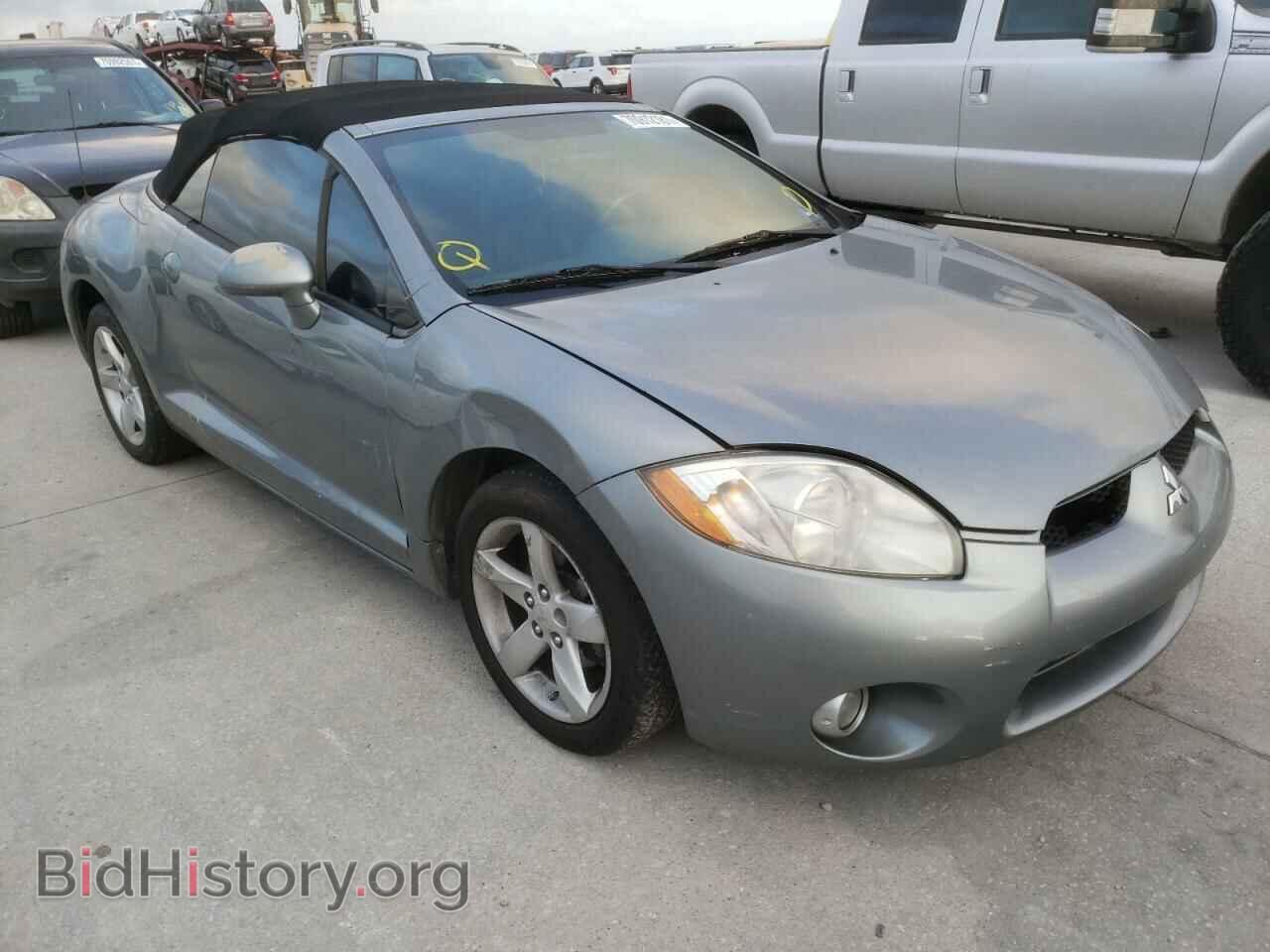 Photo 4A3AL25F58E001130 - MITSUBISHI ECLIPSE 2008