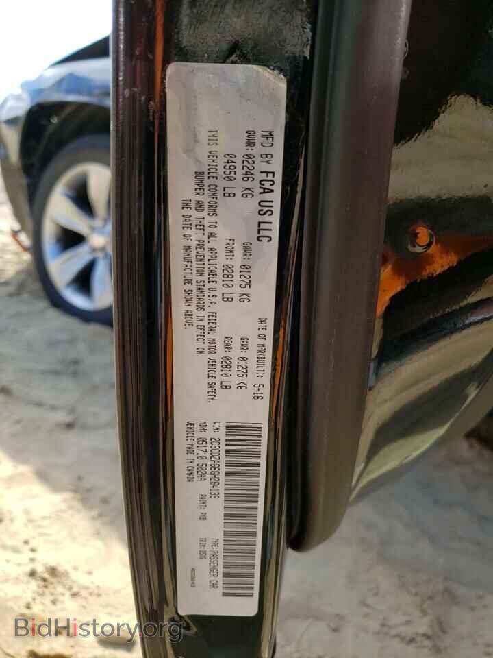 2016 DODGE CHALLENGER - VIN: 2C3CDZAG6GH264139 - Photo 12