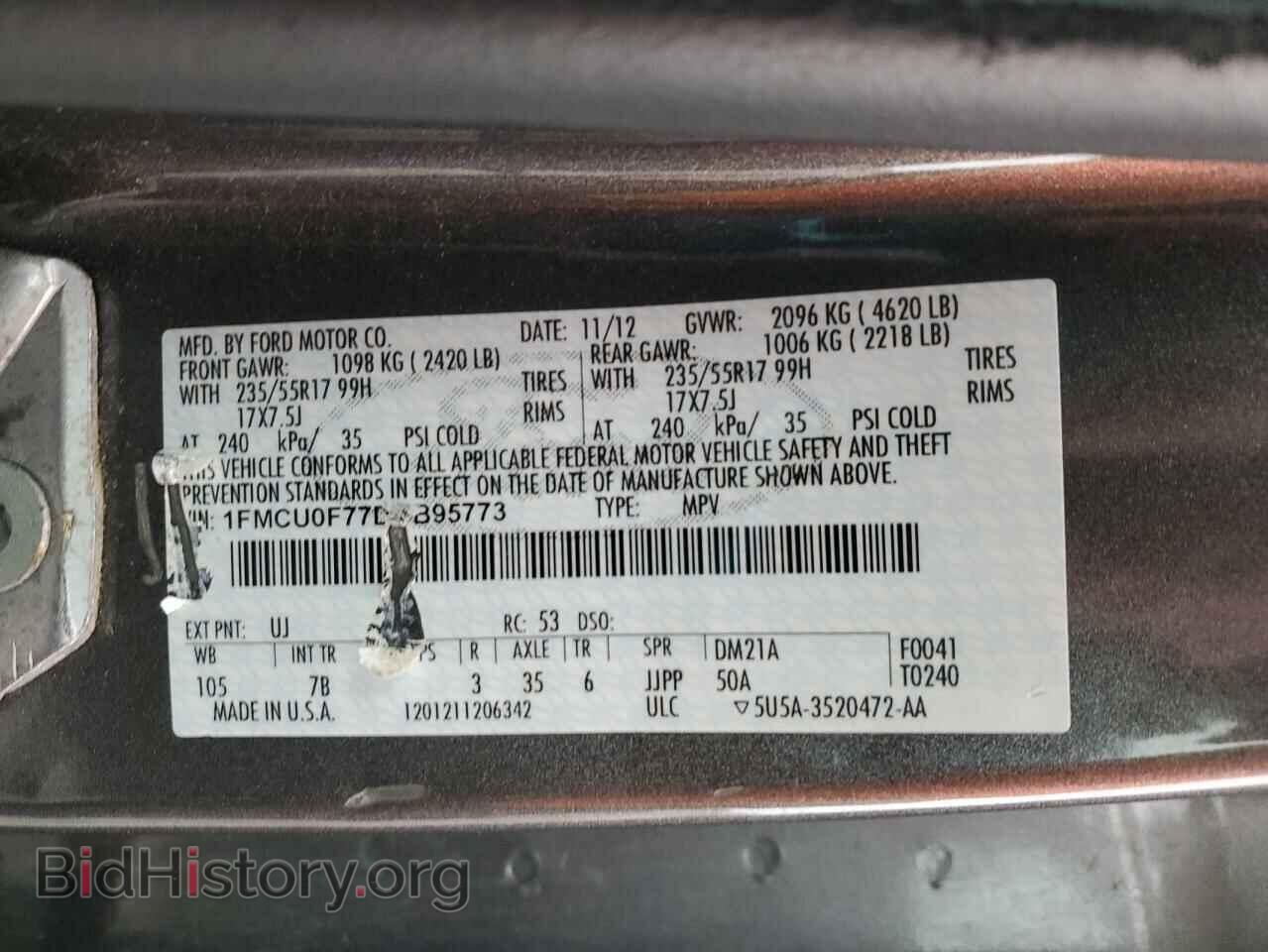 2013 FORD ESCAPE - VIN: 1FMCU0F77DUB95773 - Фото 13