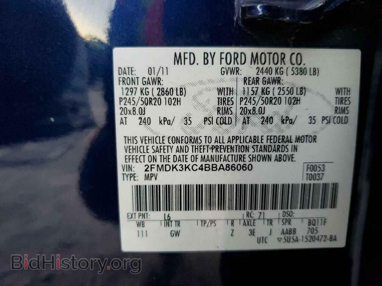2011 FORD EDGE - VIN: 2FMDK3KC4BBA86060 - Photo 13